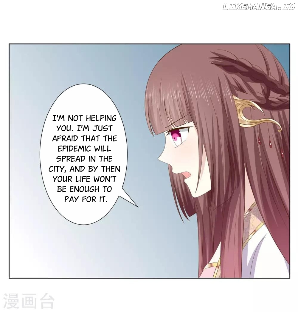 Rewrite My Fate chapter 41 - page 36